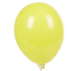 Best Gifi Ballon de baudruche jaune x20