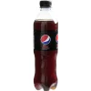 New Gifi Boisson gazeuse Pepsi Max