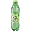 Sale Gifi Bouteille de Seven up free 50cl