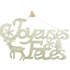 Gifi Décoration murale Joyeuses Fêtes pailleté doré^ Décoration Intérieure De Noël