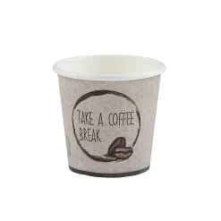 Best Gifi Gobelet à café en carton blanc crème 12 cl x20