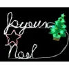 Gifi GUIRLANDE ELECTRIQUE JOYEUX NOEL^ Décoration Extérieure De Noël