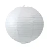 Clearance Gifi Lanterne chinoise en papier blanc