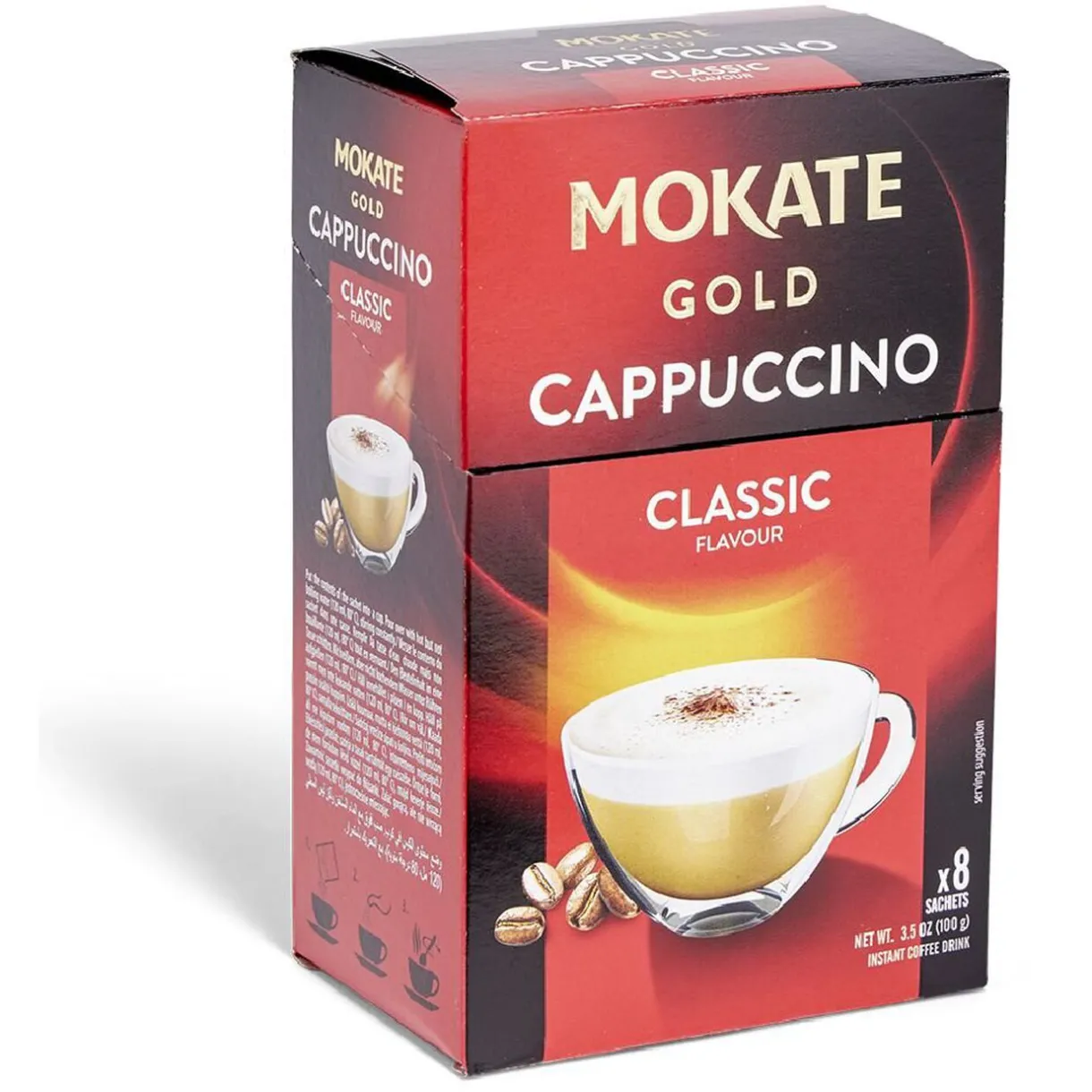 Hot Gifi Poudre de cappucino gold classique 100gr